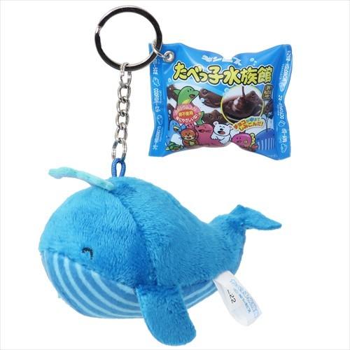 たべっ子水族館 ぬいぐるみキーリング ギンビス キーホルダー キャラクター くじら エスケイジャパン...