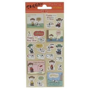 スヌーピー お正月 グッズの商品一覧 通販 Yahoo ショッピング