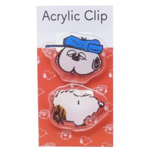 PEANUTS スヌーピー ピルケース 7DAYSピルケース 7マス 連結式