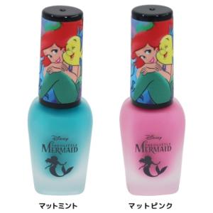 アリエル はがせるマニキュアの商品一覧 通販 Yahoo ショッピング