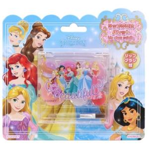 6色 リップグロス パレット キッズコスメ ディズニープリンセス 粧美堂 ディズニー 女の子向けギフト Shb Dn 雑貨 アートの通販店 ベルコモン 通販 Yahoo ショッピング