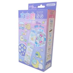 すみっコぐらし おもちゃ 万華鏡キット 星空さん...の商品画像