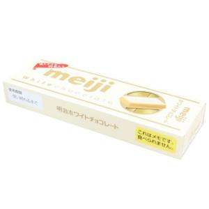 メモ帳 ホワイトチョコレート スティックメモ お菓子パッケージ おもしろ雑貨 文具 キャラクタークリスマス プレゼント 福袋 男の子 女の子 ギフト｜cinemacollection-yj