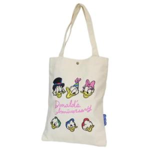 Pokemon（ポケモン） ポケモンセンターオリジナル マフラー Bring a