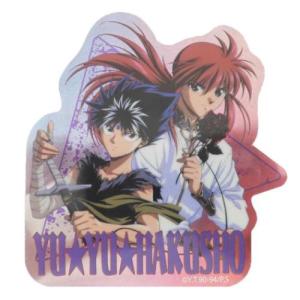 幽遊白書 ダイカットシール キャラクターステッカー 飛影＆蔵馬 三角