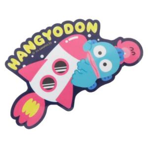 ハンギョドン グッズ ダイカットシール キャラクター キャラクターステッカー ロケット サンリオ｜cinemacollection-yj