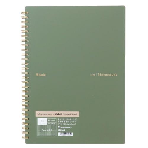 B5 notebook Mnemosyne x kleid リングノート 新日本カレンダー Oliv...