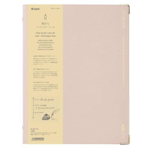 ルーズリーフバインダー kleid クレイド Fleek binder notes A5 8穴 Ch...