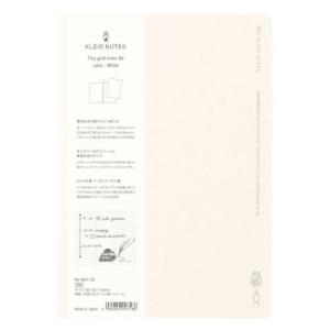 方眼ノート kleid クレイド Tiny grid notes B6 White 新日本カレンダー おしゃれ文具