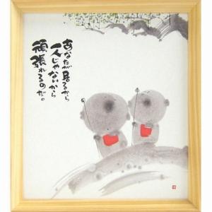 鉱物標本 60種 解説付き : シータスク ヤフーショップ - 通販