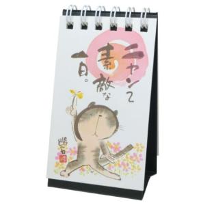 送料無料 ハードカバー 指輪物語 全7巻 中古小説 ロードオブザリング