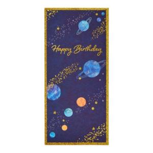 グリーティングカード バースデーBD142-3 二つ折りカード 宇宙 サンリオ メッセージカード｜cinemacollection-yj