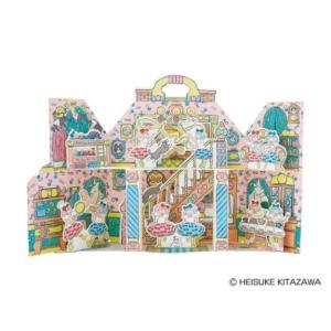 グリーティングカード ふたりぼんちゃん FR6-1 立体ダイカットカード 多目的 ドールハウス お誕生日 お祝い