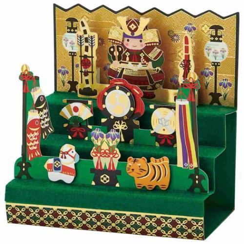 グリーティングカード タンゴ JTG 11-5 立体レーザーカットカード 端午の節句 フェルト武者人...