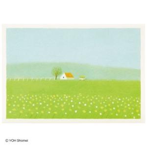 グリーティングカード 二つ折りカード 葉 祥明 草原に家 サンリオ 多目的