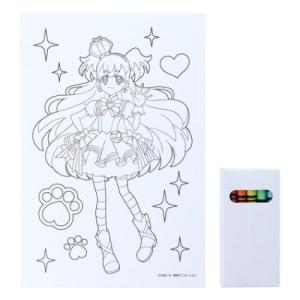 知育玩具 わんだふるぷりきゅあ! おえかきバッ...の詳細画像2
