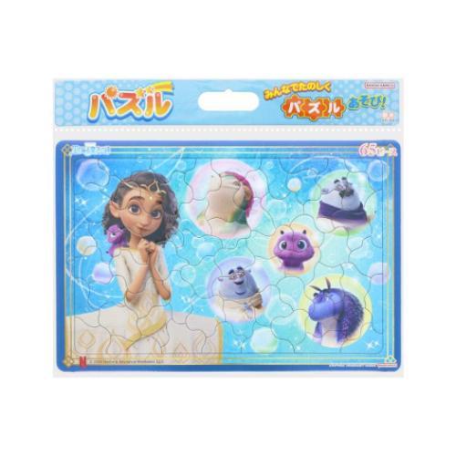 知育玩具 エリアンと魔法の絆 パズル 65ピース サンスター文具 室内遊び 子供