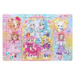 知育玩具 わんだふるぷりきゅあ！ パズル80P プリキュア ジグソーパズル おもちゃ 子供 80ピース｜cinemacollection-yj