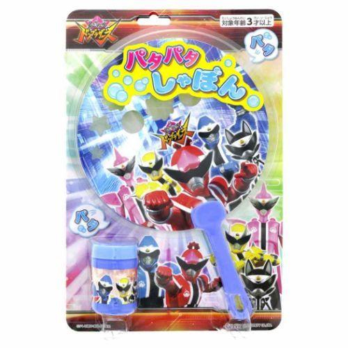 暴太郎戦隊ドンブラザーズ グッズ おもちゃ スーパー戦隊シリーズ キャラクター パタパタしゃぼんクリ...