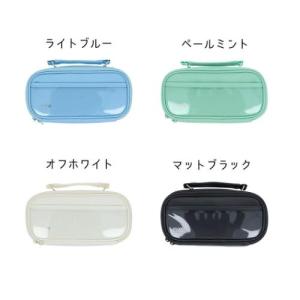 mitte ペンケース ブルーソーダ 650784 ミッテ サンスター文具
