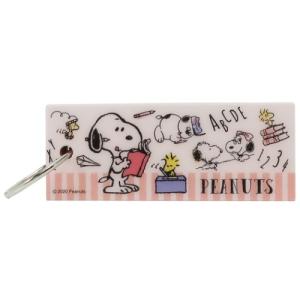 Snoopy 単語帳 単語カードの商品一覧 ノート メモ帳 文具 ステーショナリー キッチン 日用品 文具 通販 Yahoo ショッピング