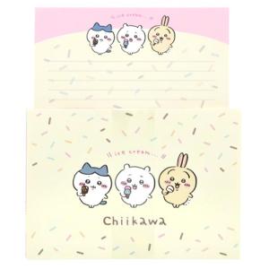 ちいかわ レターセット 手紙セット アイス キャラクター