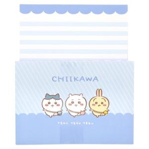 ちいかわ レターセット 手紙セット キャラクター おでかけ サンスター文具