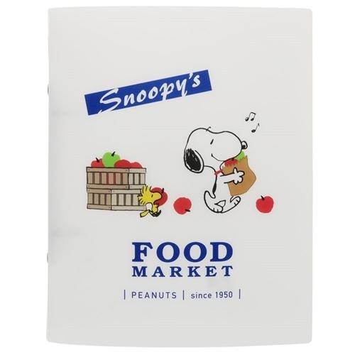 スヌーピー グッズ バインダー 2リングバインダー A5 Delicious Food Market...
