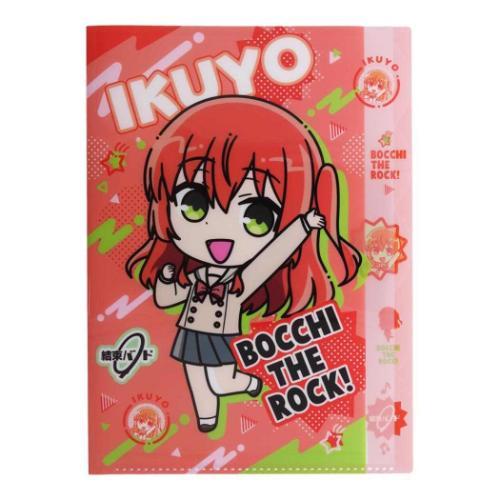 ぼっち ざ ろっく！ アニメキャラクター ポケットファイル ダイカットクリアファイル5P 5インデッ...