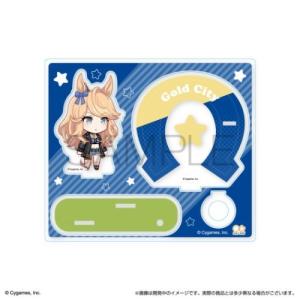 ウマ娘 プリティーダービー グッズ ペンスタンド 組み立て式 アニメキャラクター アクリル ペンスタンド ゴールドシチークリスマス プレゼント 福袋