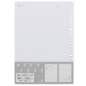 ルーズリーフ キャラクター B5 ノート メモ帳 の商品一覧 文具 ステーショナリー キッチン 日用品 文具 通販 Yahoo ショッピング