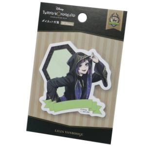 いーすとけん。 グッズ 付箋 キャラクター BOOKタイプ付箋 集合