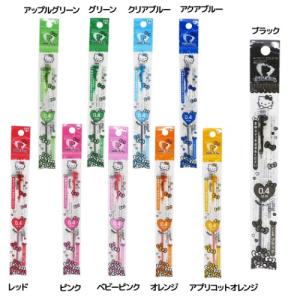 ハイテックCコレト ボールペン レフィル 筆記用具 全10色 ハローキティ