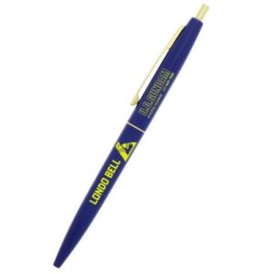 機動戦士ガンダム U.C. 油性 黒 ボールペン BiCクリックゴールド 0.5 ロンドベル サンスター文具クリスマス プレゼント 福袋 男の子 女の