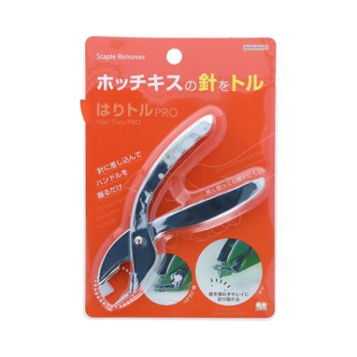 文具 はりトル PRO サンスター文具 事務用品