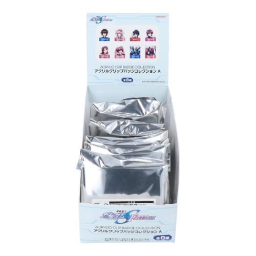 機動戦士ガンダムSEED FREEDOM アニメキャラクター クリップ アクリルクリップバッジコレク...