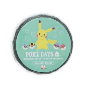 ポケモン グッズ マスキングテープ キャラクター ダイカット 20mm マステ POKE DAYS ピカチュウ グリーン ポケットモンスター