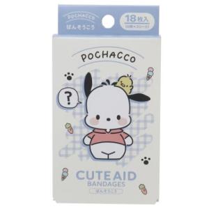 sanrio（サンリオ） 絆創膏＆缶ケース マイメロディ ばんそうこう