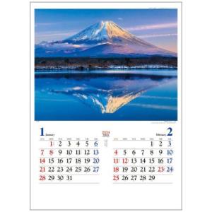 壁掛けカレンダー2024年 詩郷 2024 Calendar トーダン 令和6年暦｜cinemacollection-yj