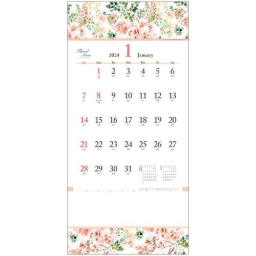 2024 Calendar フローラル メモ 壁掛けカレンダー2024年 花 シンプル