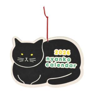 壁掛けカレンダー2026年 シェイプカレンダー にゃんこ 2026Calendar