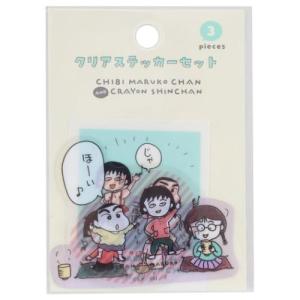 ちびまる子ちゃんANDクレヨンしんちゃん ダイカットシール クリア
