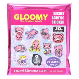 T'S FACTORY グルーミー トレーディングスマロイド GL-5547478SM / 2枚