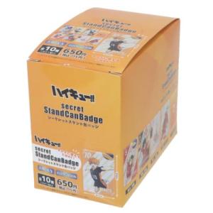 ショウワノート ハイキュー！！ 缶バッジコレクション お天気版権 第一