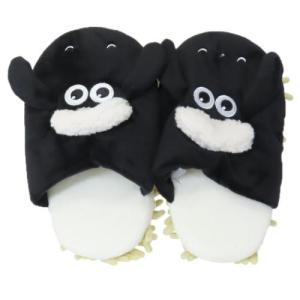 ひつじのショーン キャラクター お掃除スリッパ ...の商品画像