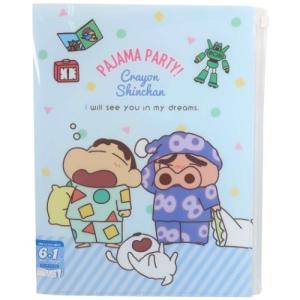 クレヨンしんちゃん グッズのランキングtop100 人気売れ筋ランキング Yahoo ショッピング