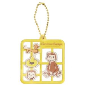 ONE PIECE グリッターキーホルダーコレクション -EGG HEAD- ブルック