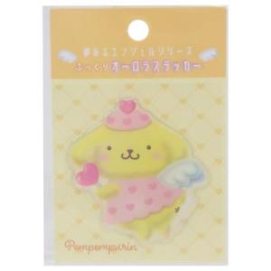 ポムポムプリン ぷっくりオーロラステッカー サンリオ ダイカットシール キャラクターの商品画像