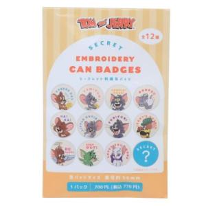 カンバッジ ちびまる子ちゃんxモンチッチ シークレットコレクション缶
