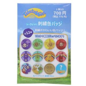 名探偵コナン ホログラム缶バッジ（SPEED 萩原千速）CO-CB234